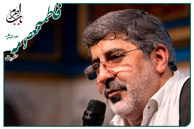 مدح زیبا _میلاد حضرت معصومه سلام الله علیها _حاج محمد رضا طاهری